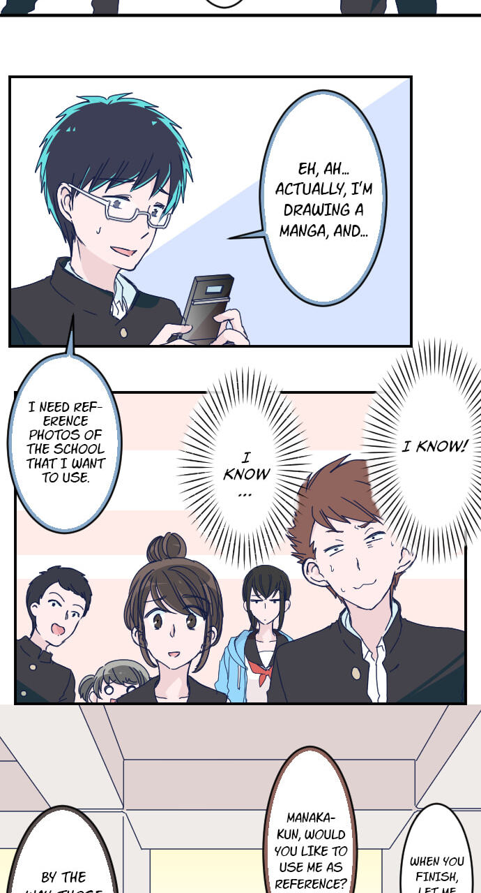 Read My Mental Limit (Colored) chapter 152 image 13 on Lezhin