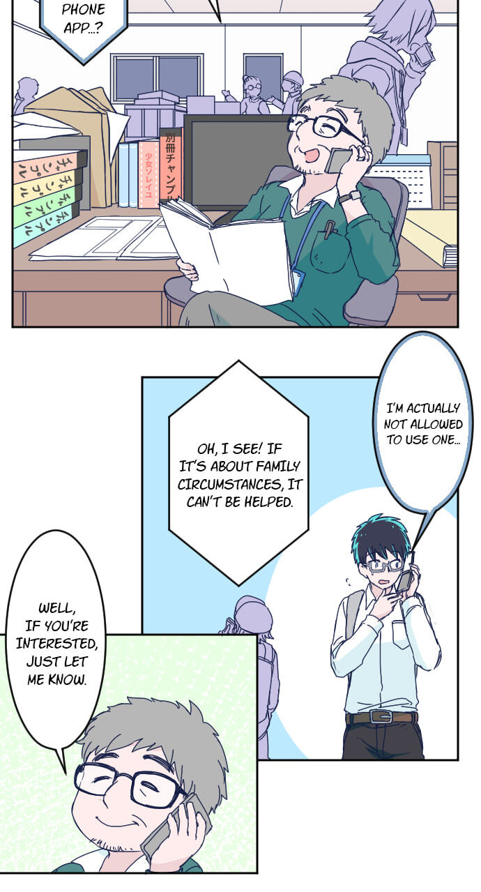 Read My Mental Limit (Colored) chapter 152 image 2 on Lezhin