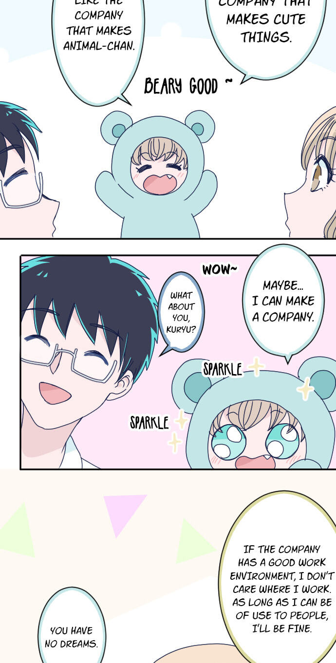 Read My Mental Limit (Colored) chapter 166 image 16 on Lezhin