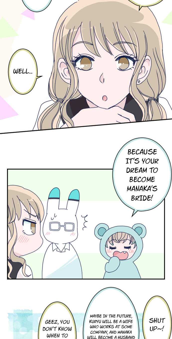 Read My Mental Limit (Colored) chapter 166 image 17 on Lezhin
