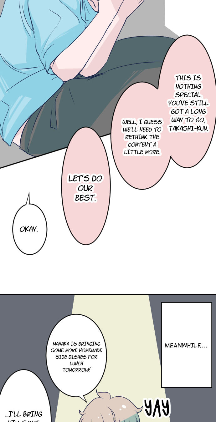 Read My Mental Limit (Colored) chapter 21 image 34 on Lezhin