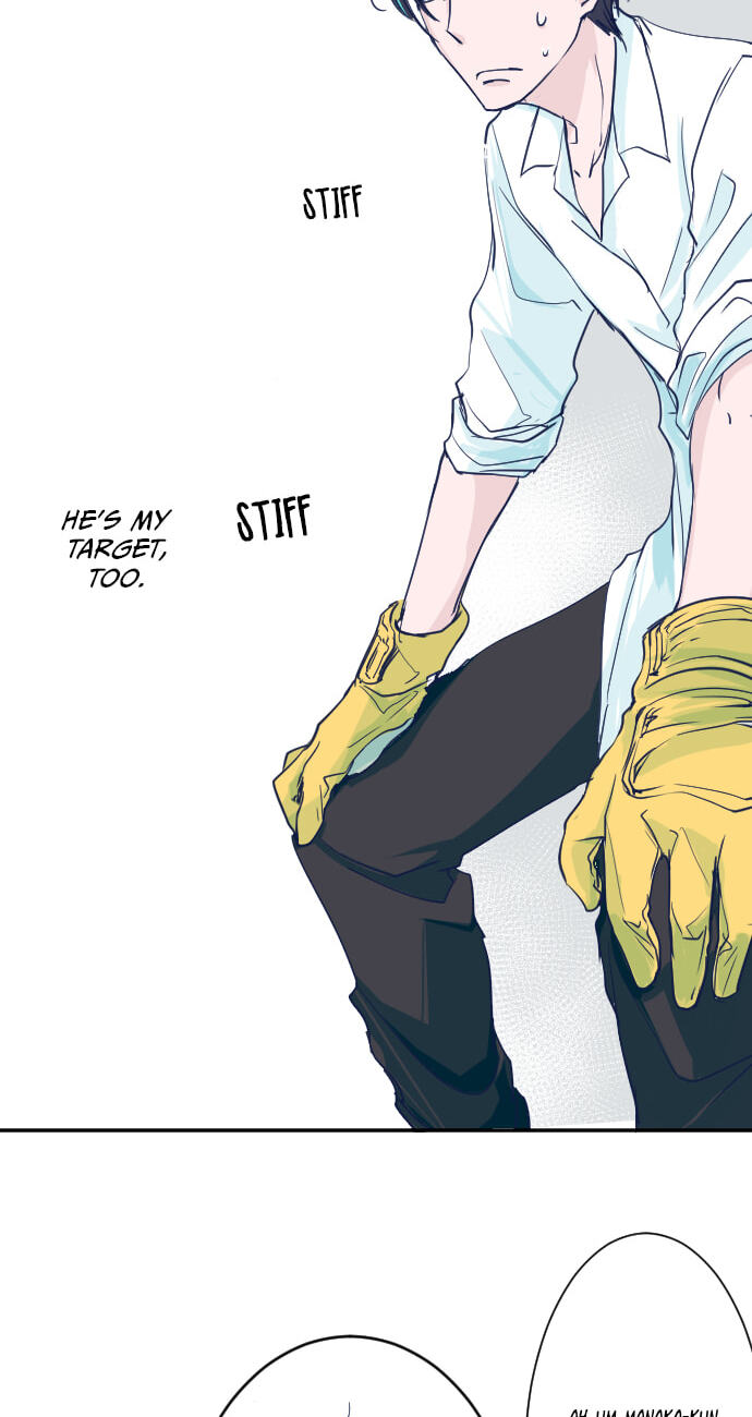 Read My Mental Limit (Colored) chapter 27 image 17 on Lezhin
