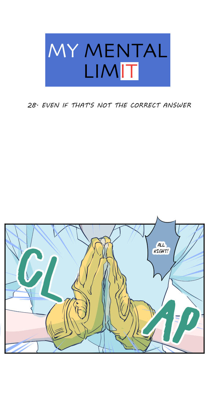Read My Mental Limit (Colored) chapter 28 image 6 on Lezhin