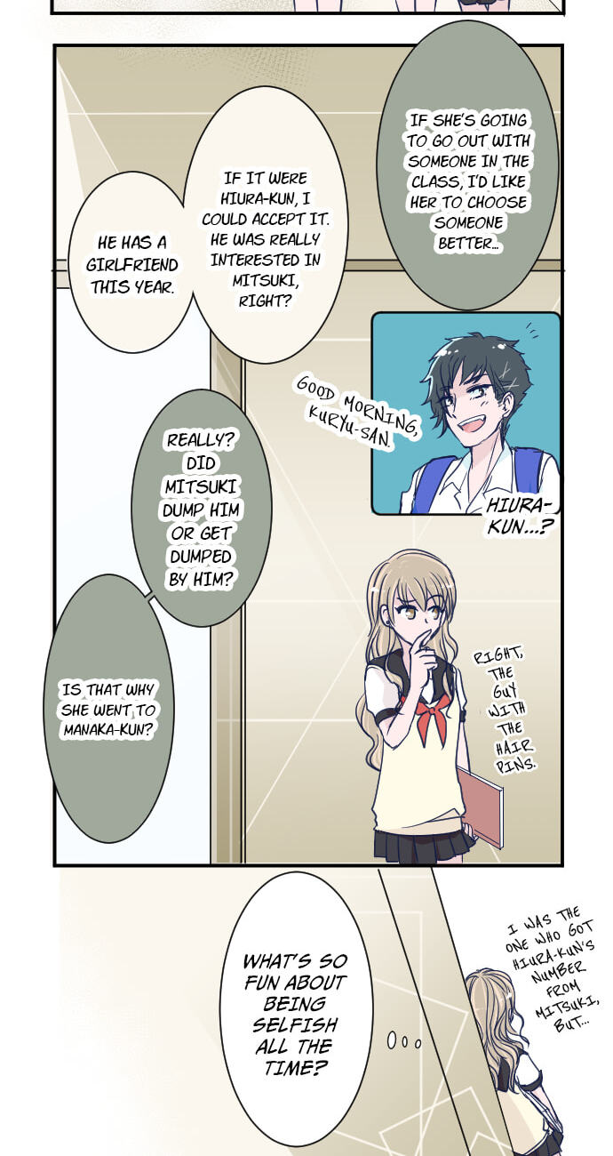 Read My Mental Limit (Colored) chapter 35 image 13 on Lezhin