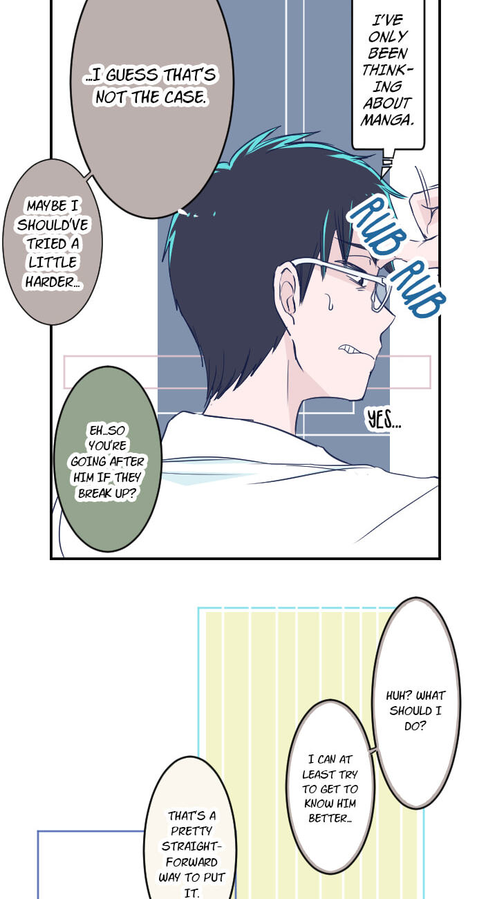 Read My Mental Limit (Colored) chapter 35 image 17 on Lezhin