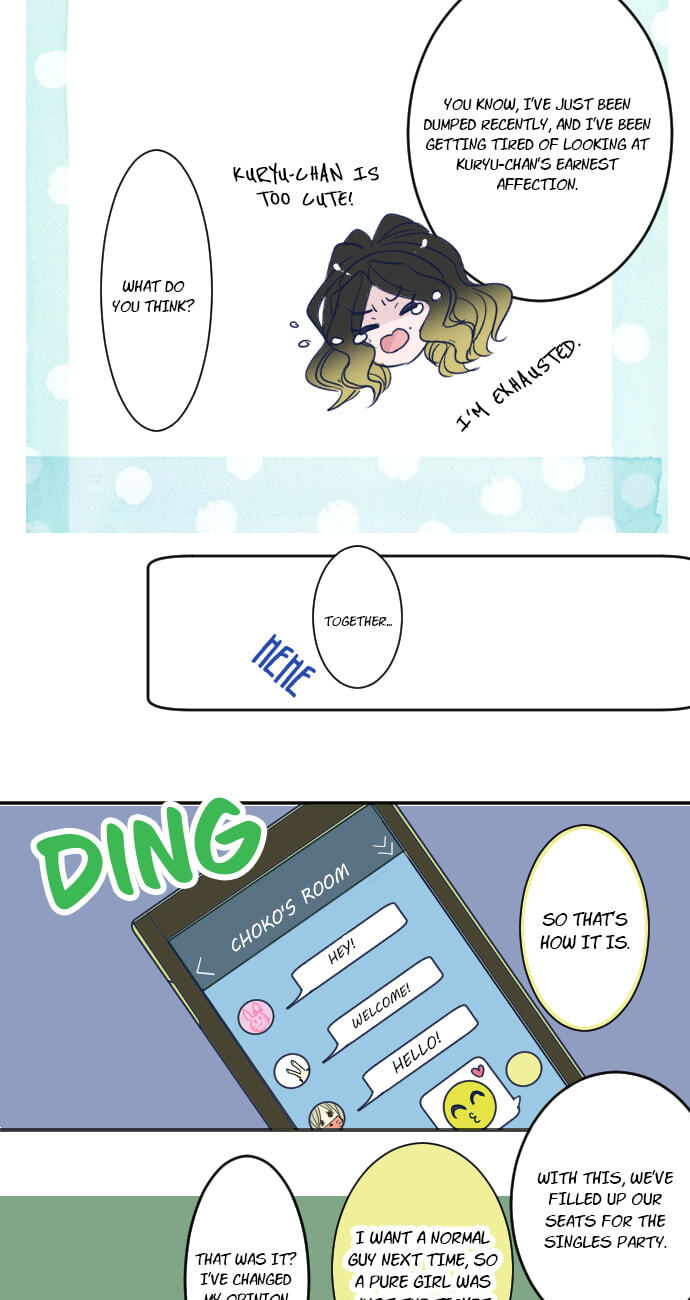 Read My Mental Limit (Colored) chapter 42 image 14 on Lezhin