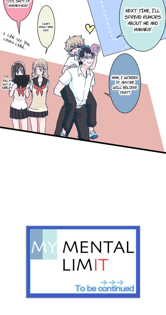 Read My Mental Limit (Colored) chapter 43 image 22 on Lezhin