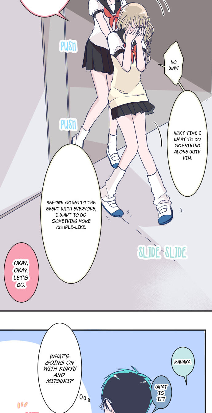 Read My Mental Limit (Colored) chapter 47 image 13 on Lezhin