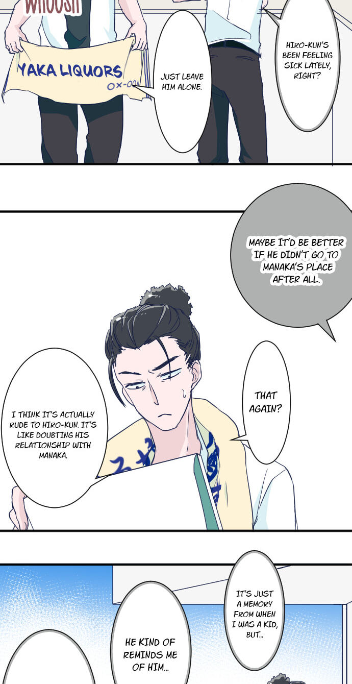 Read My Mental Limit (Colored) chapter 48 image 5 on Lezhin