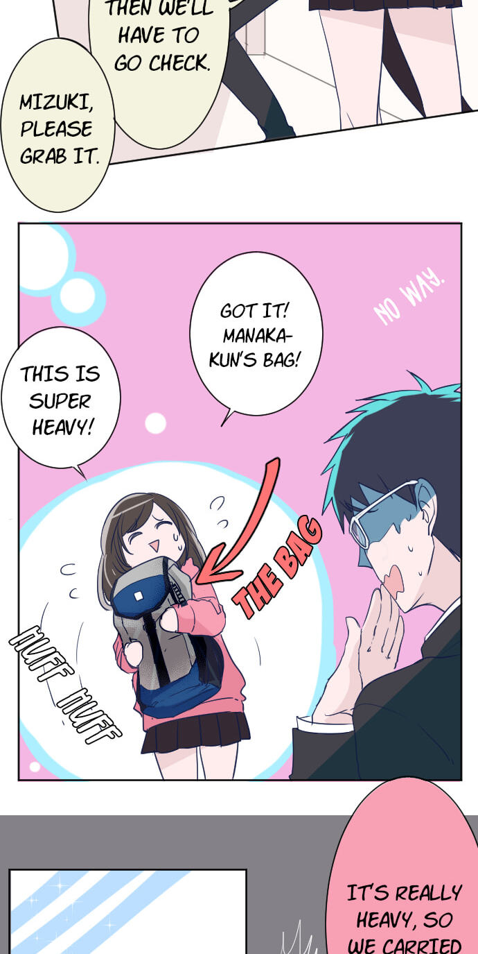 Read My Mental Limit (Colored) chapter 5 image 13 on Lezhin