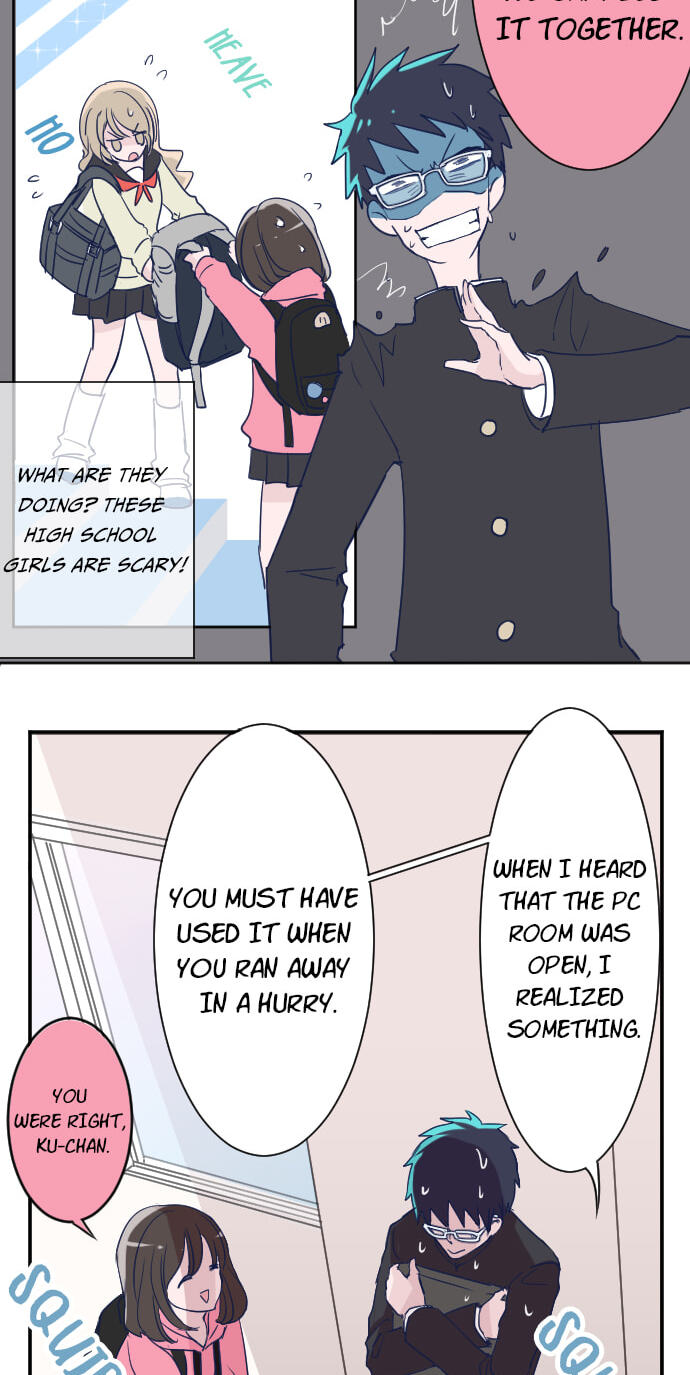 Read My Mental Limit (Colored) chapter 5 image 14 on Lezhin