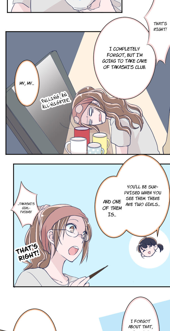 Read My Mental Limit (Colored) chapter 57 image 1 on Lezhin