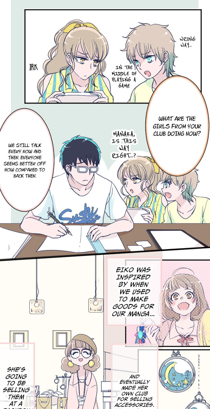 Read My Mental Limit (Colored) chapter 57 image 6 on Lezhin