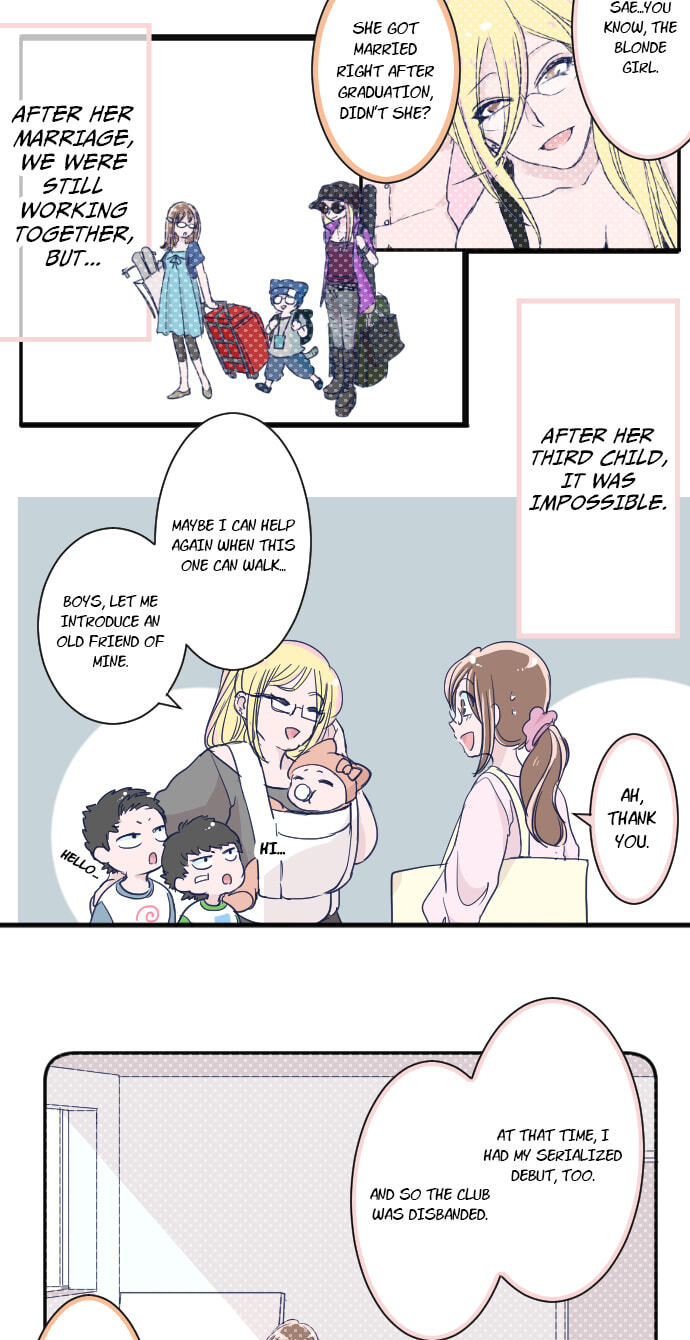 Read My Mental Limit (Colored) chapter 57 image 8 on Lezhin