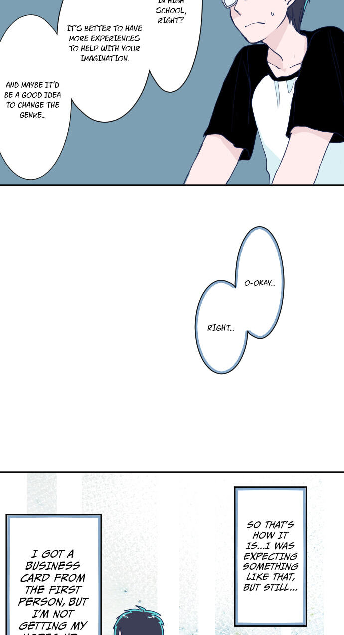 Read My Mental Limit (Colored) chapter 64 image 7 on Lezhin