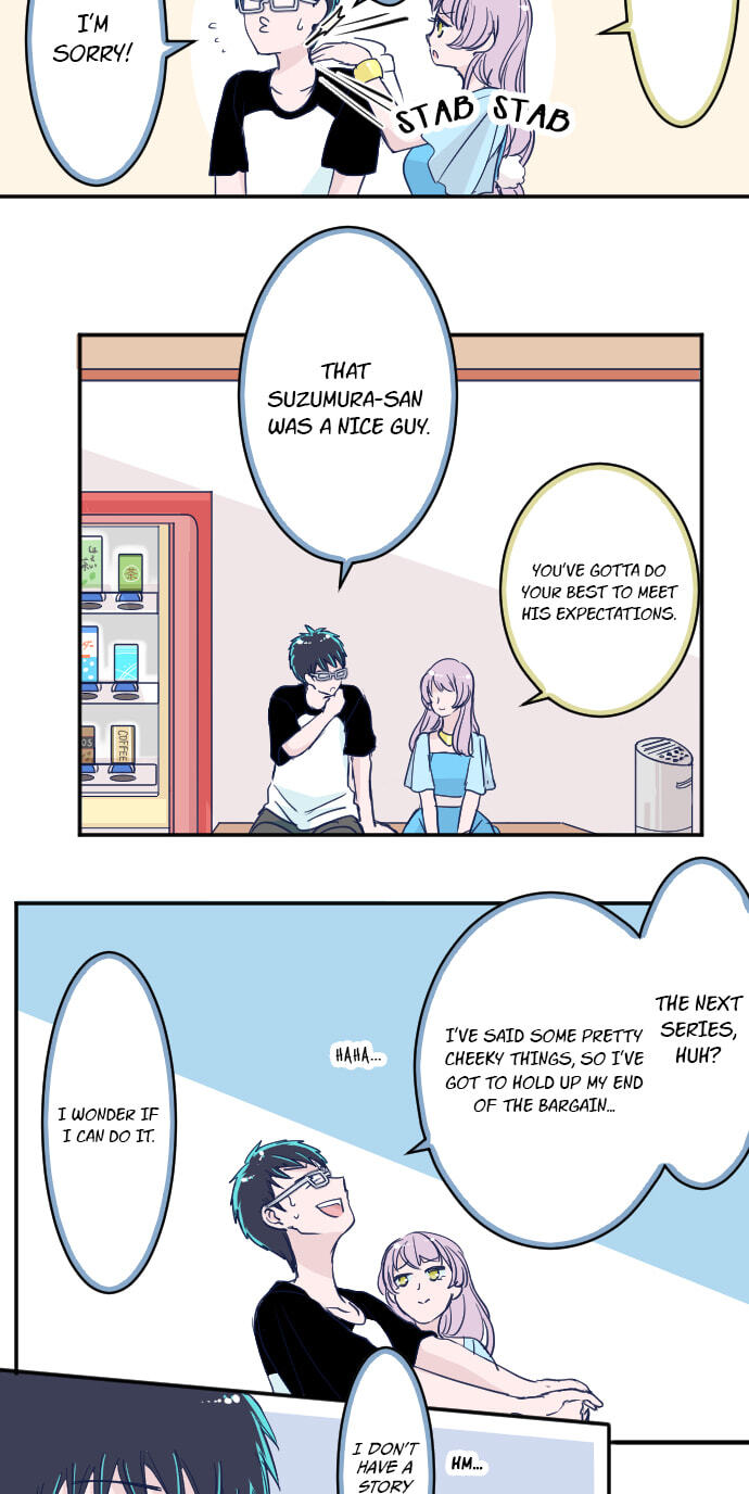 Read My Mental Limit (Colored) chapter 67 image 1 on Lezhin