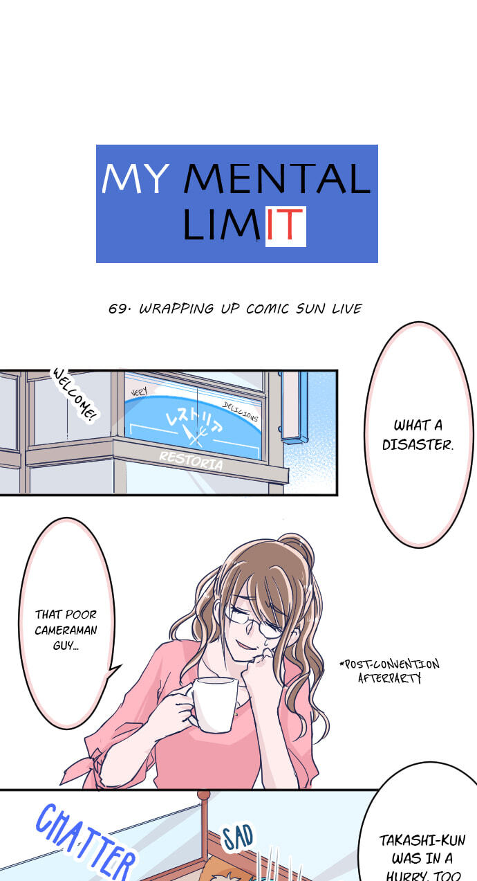 Read My Mental Limit (Colored) chapter 69 image 0 on Lezhin