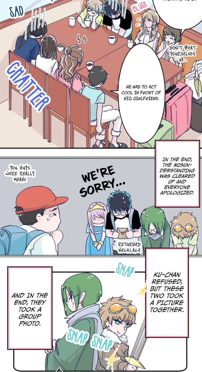 Read My Mental Limit (Colored) chapter 69 image 1 on Lezhin