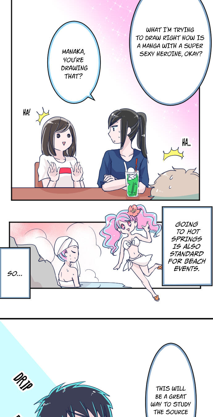Read My Mental Limit (Colored) chapter 69 image 17 on Lezhin