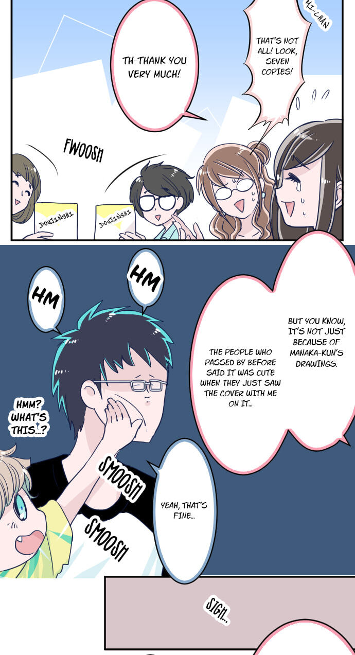 Read My Mental Limit (Colored) chapter 69 image 7 on Lezhin