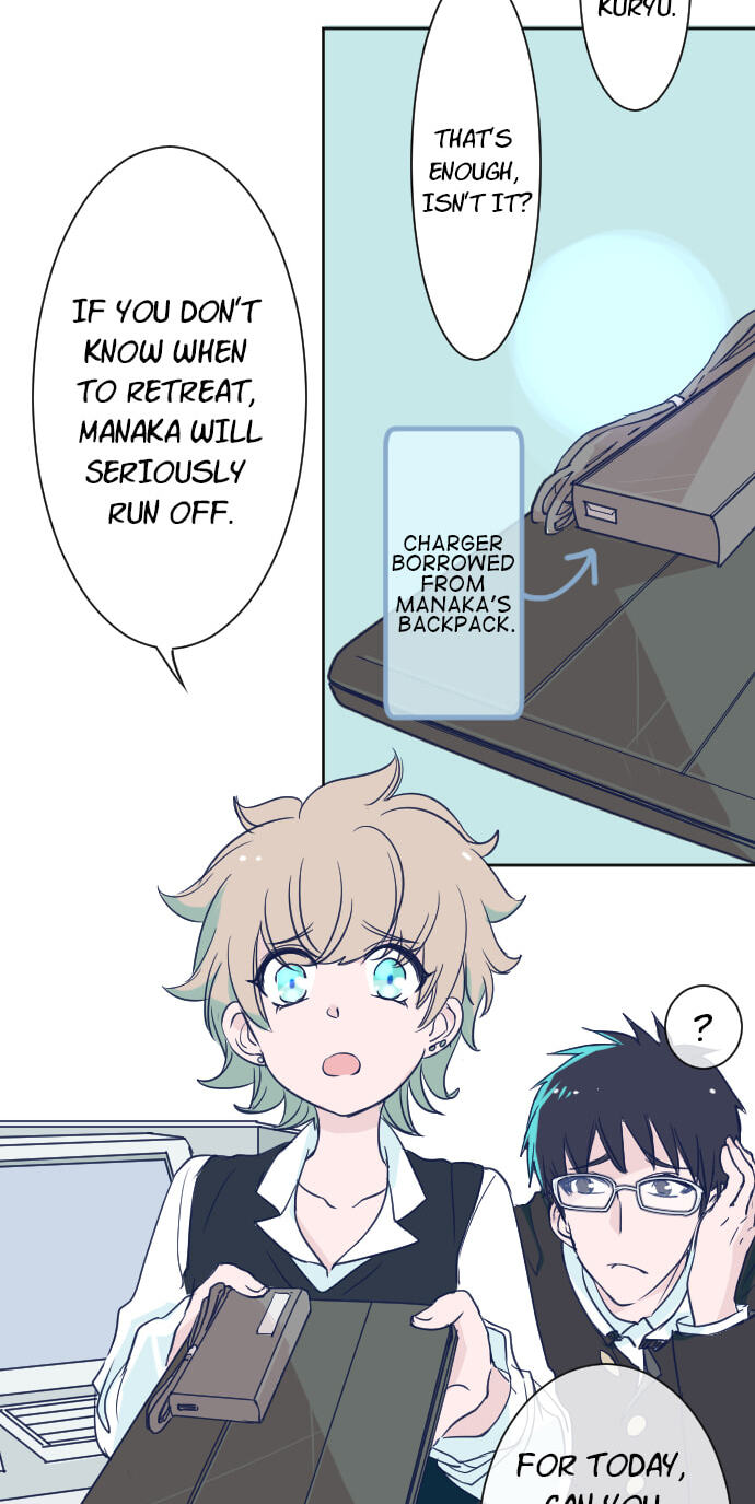 Read My Mental Limit (Colored) chapter 7 image 17 on Lezhin
