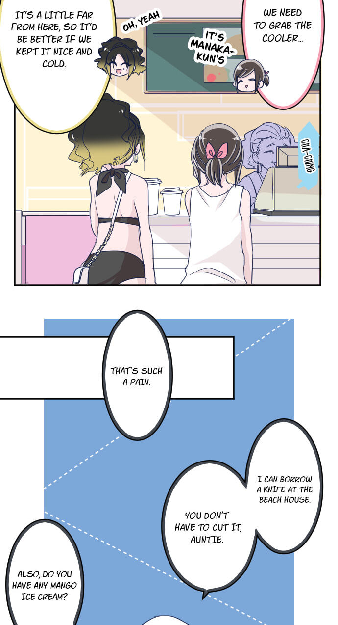 Read My Mental Limit (Colored) chapter 72 image 11 on Lezhin