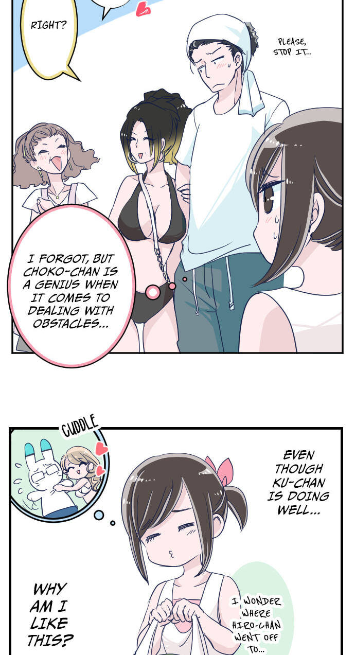 Read My Mental Limit (Colored) chapter 72 image 14 on Lezhin
