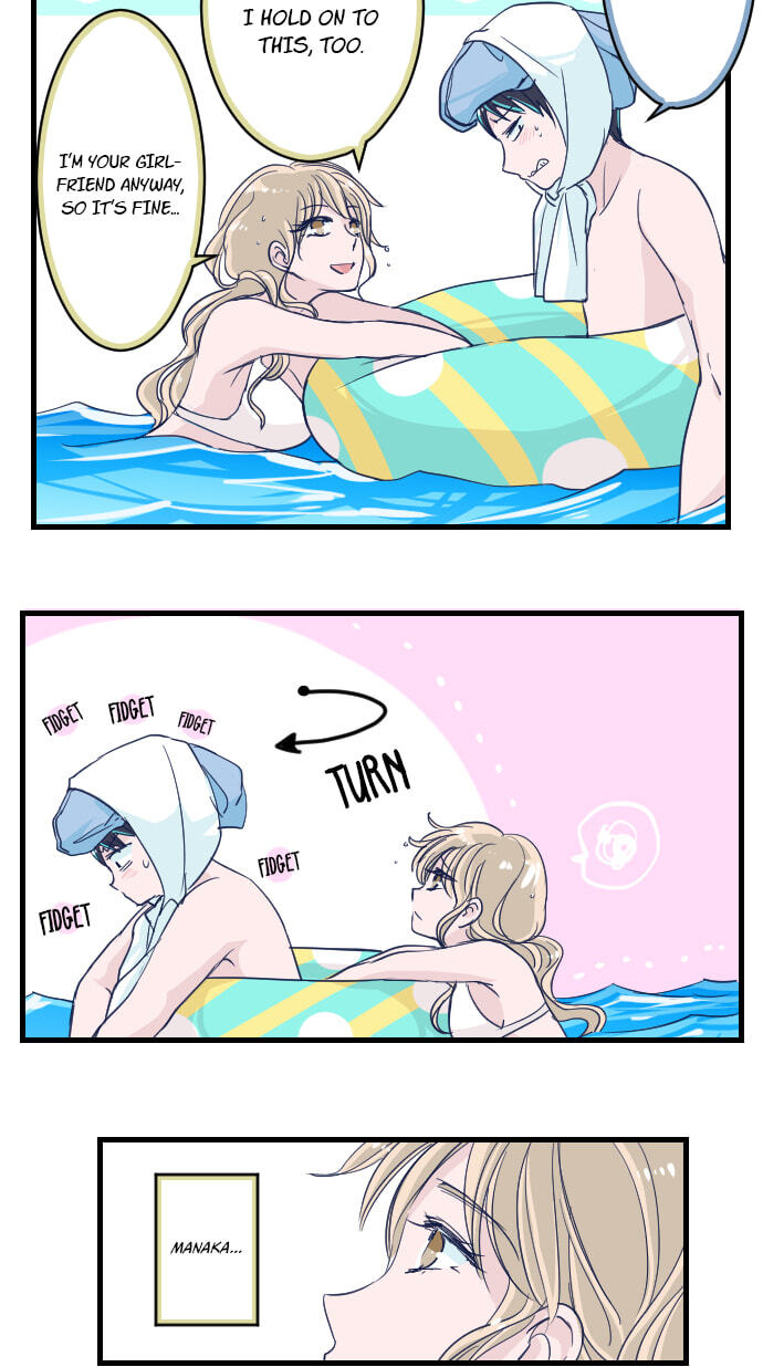 Read My Mental Limit (Colored) chapter 72 image 2 on Lezhin
