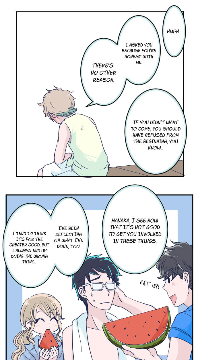 Read My Mental Limit (Colored) chapter 73 image 16 on Lezhin