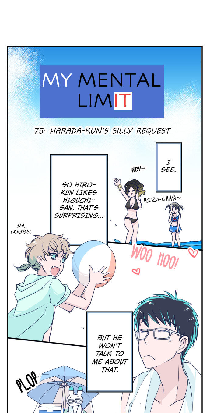 Read My Mental Limit (Colored) chapter 75 image 0 on Lezhin