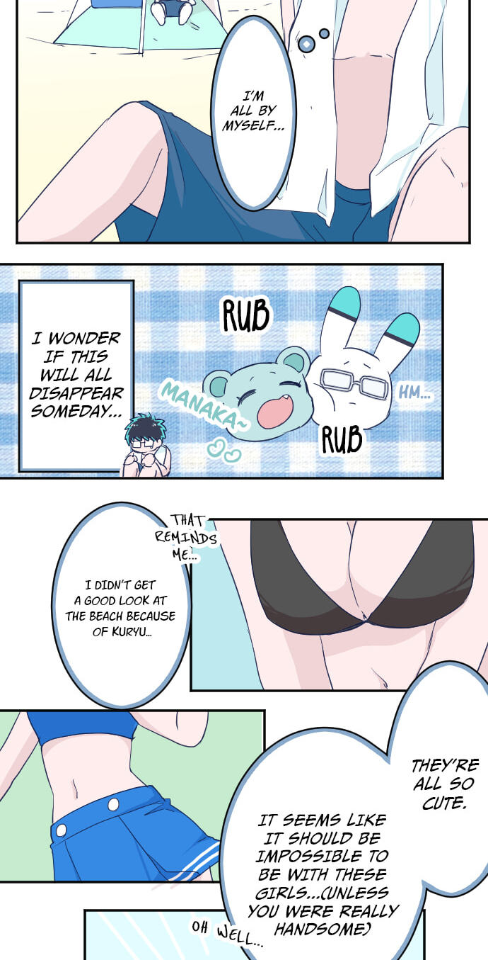 Read My Mental Limit (Colored) chapter 75 image 1 on Lezhin