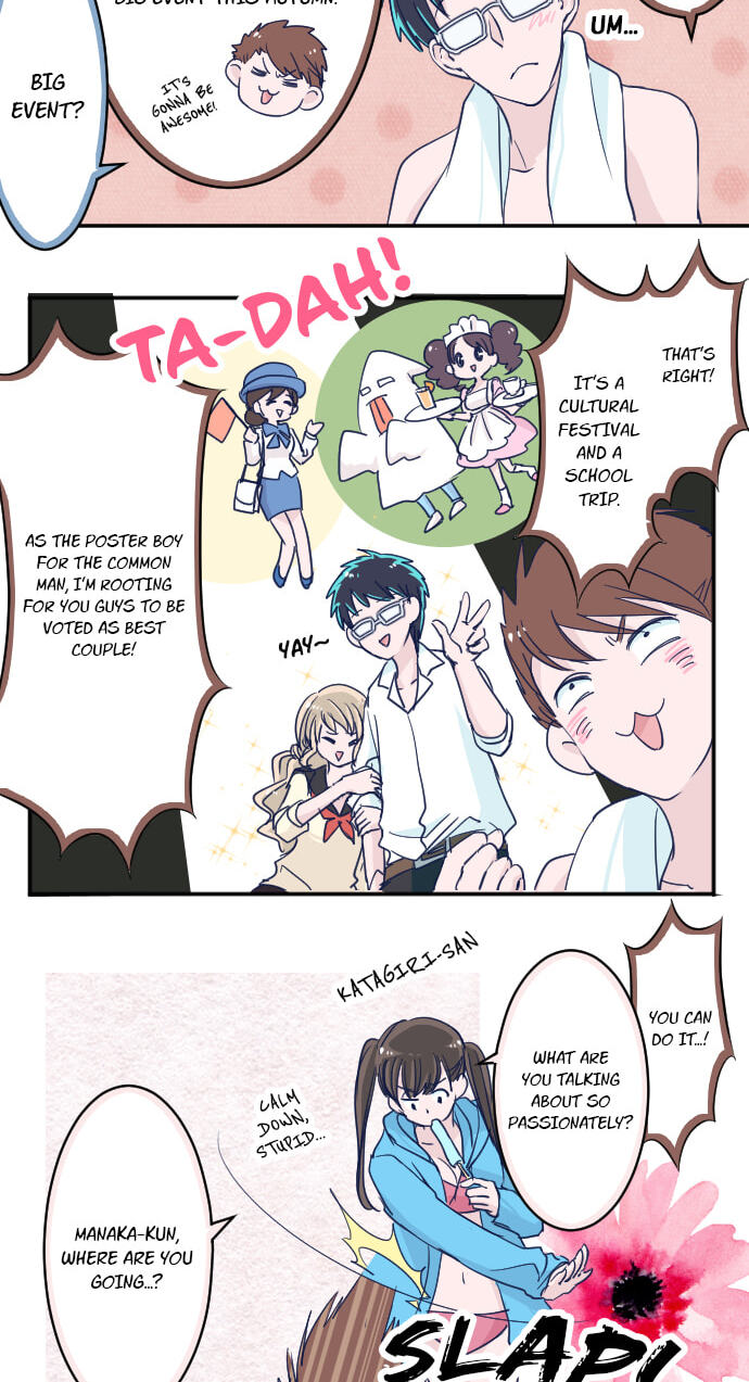 Read My Mental Limit (Colored) chapter 75 image 13 on Lezhin