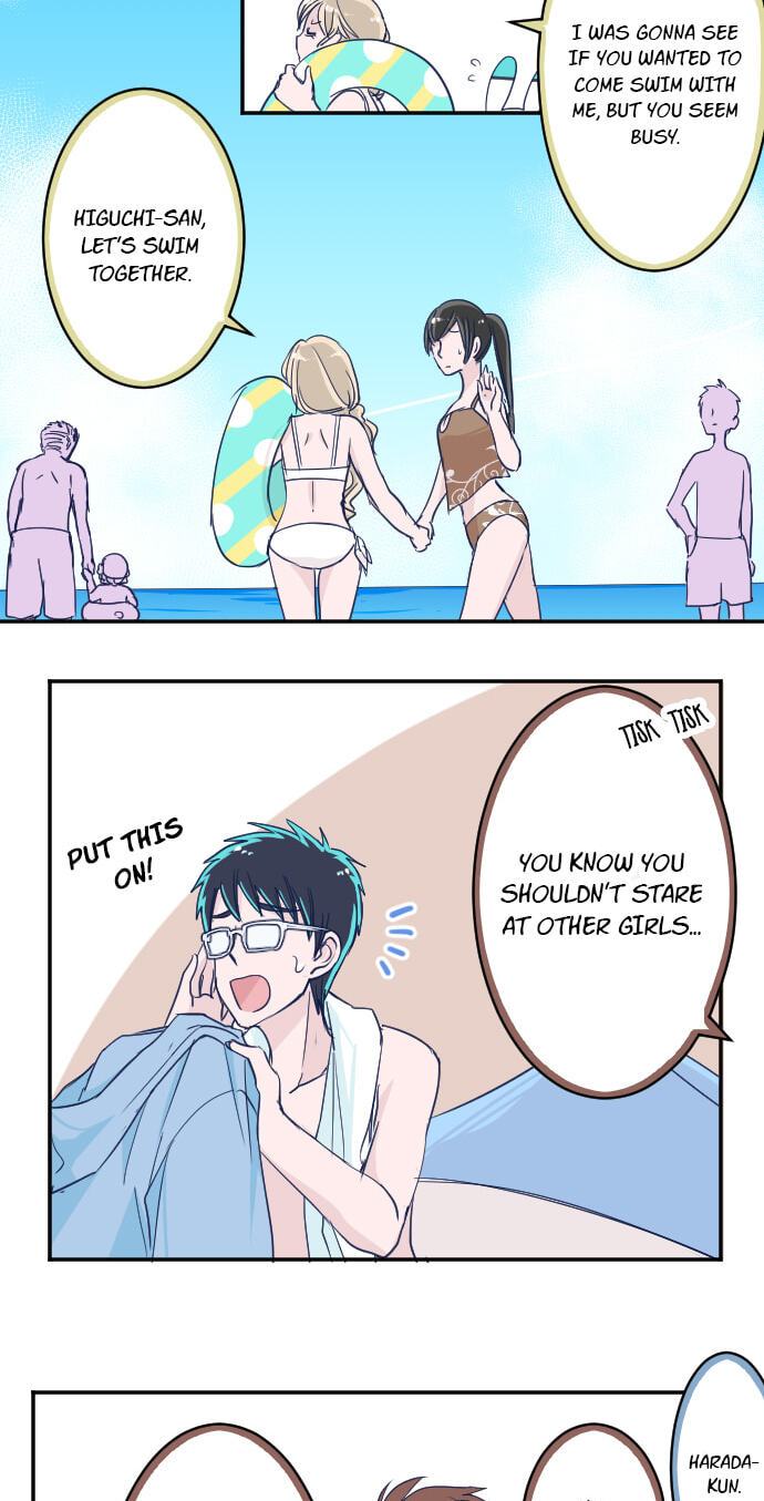 Read My Mental Limit (Colored) chapter 75 image 3 on Lezhin