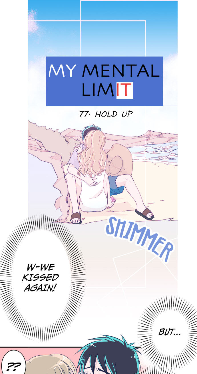 Read My Mental Limit (Colored) chapter 77 image 0 on Lezhin