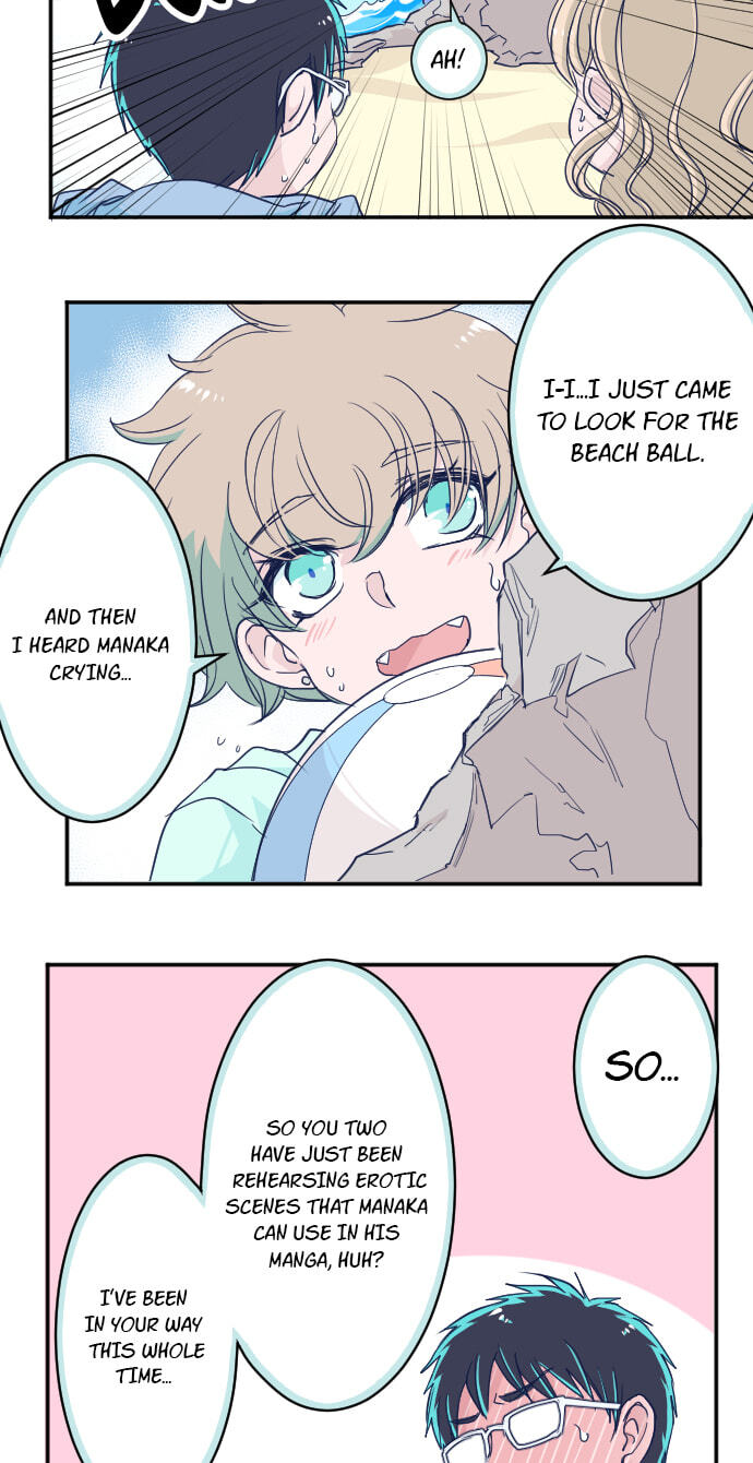 Read My Mental Limit (Colored) chapter 77 image 15 on Lezhin