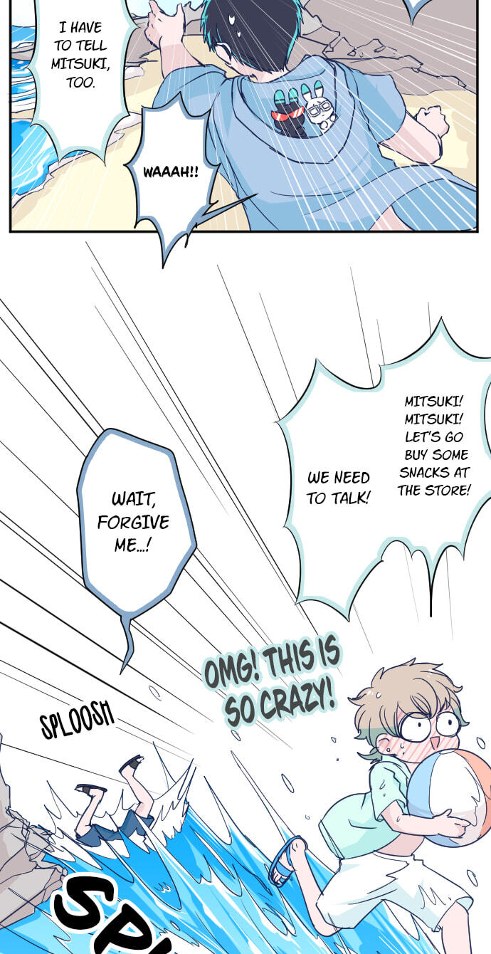 Read My Mental Limit (Colored) chapter 77 image 17 on Lezhin
