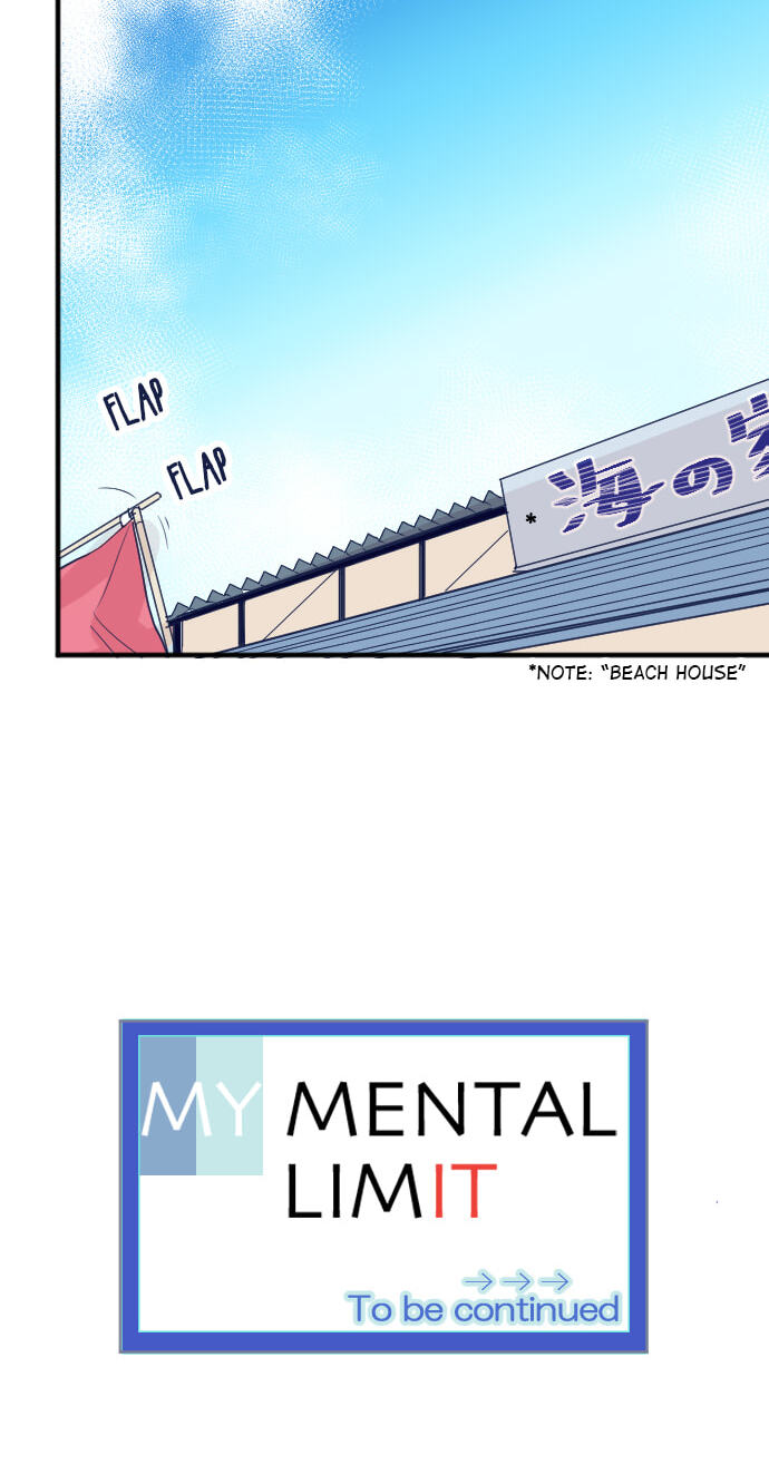 Read My Mental Limit (Colored) chapter 77 image 20 on Lezhin
