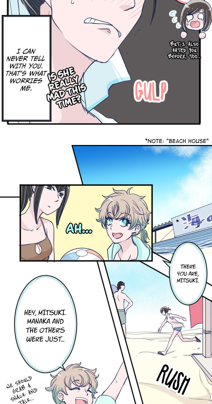 Read My Mental Limit (Colored) chapter 79 image 4 on Lezhin
