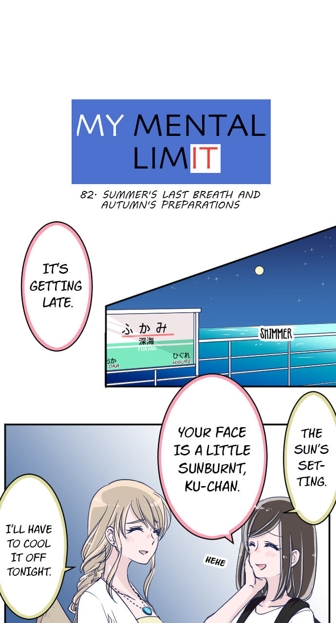 Read My Mental Limit (Colored) chapter 82 image 0 on Lezhin