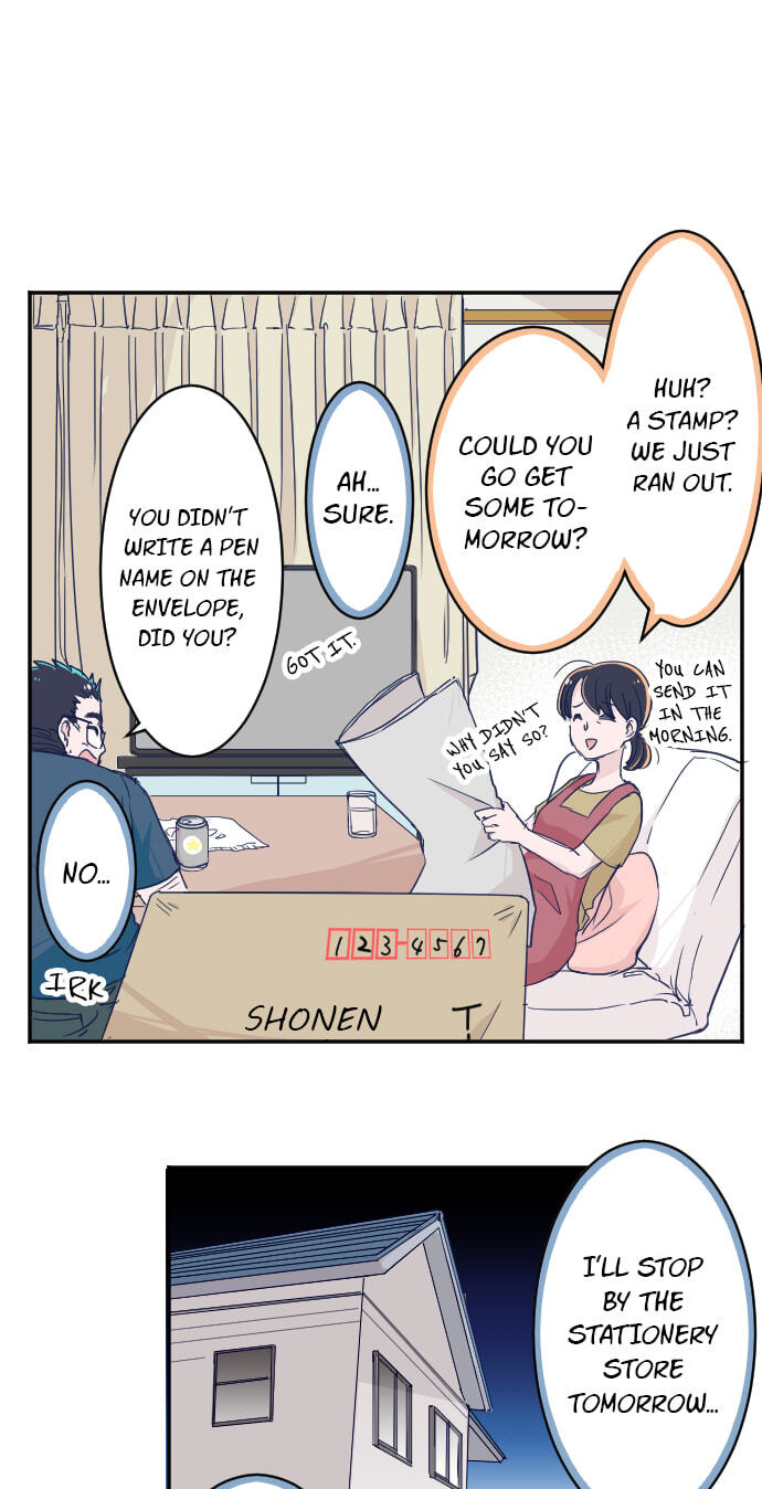 Read My Mental Limit (Colored) chapter 82 image 11 on Lezhin