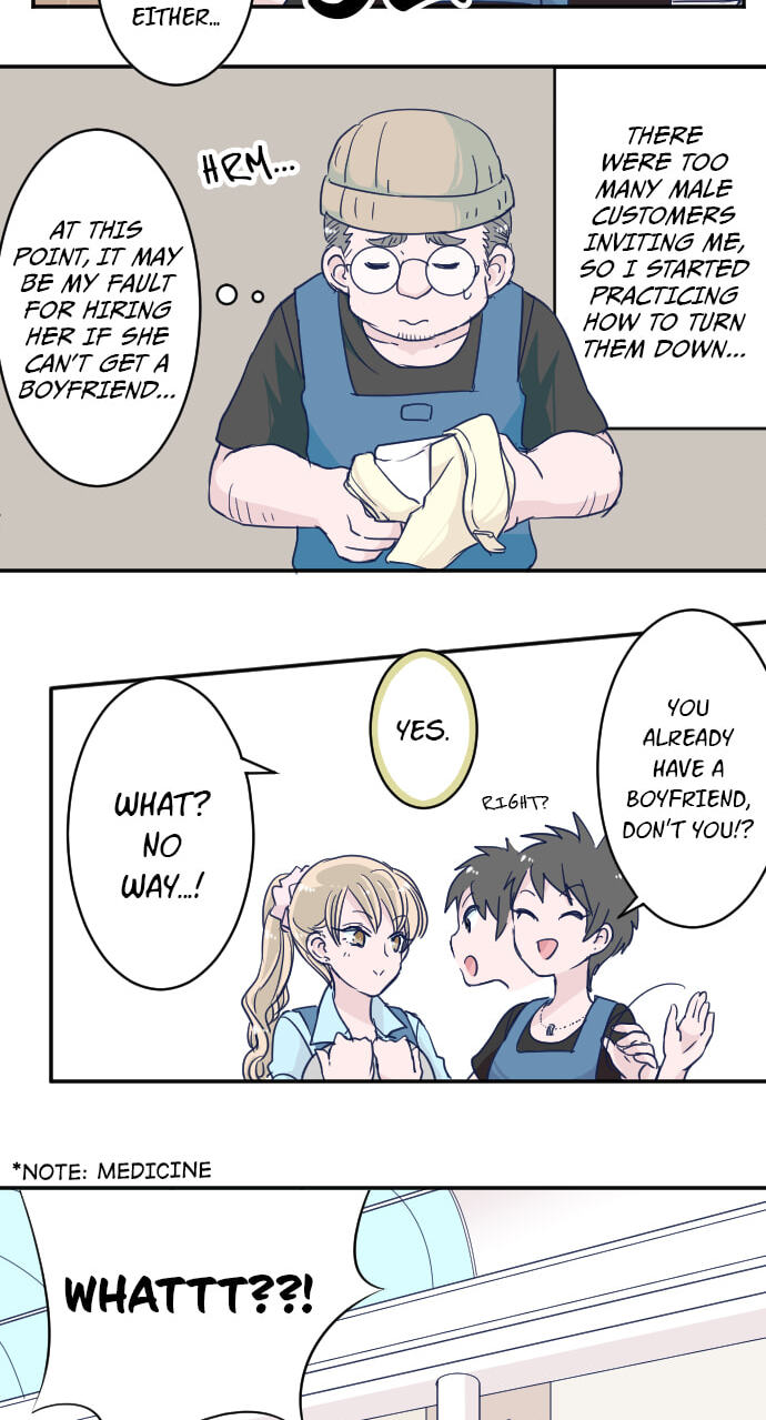 Read My Mental Limit (Colored) chapter 83 image 6 on Lezhin