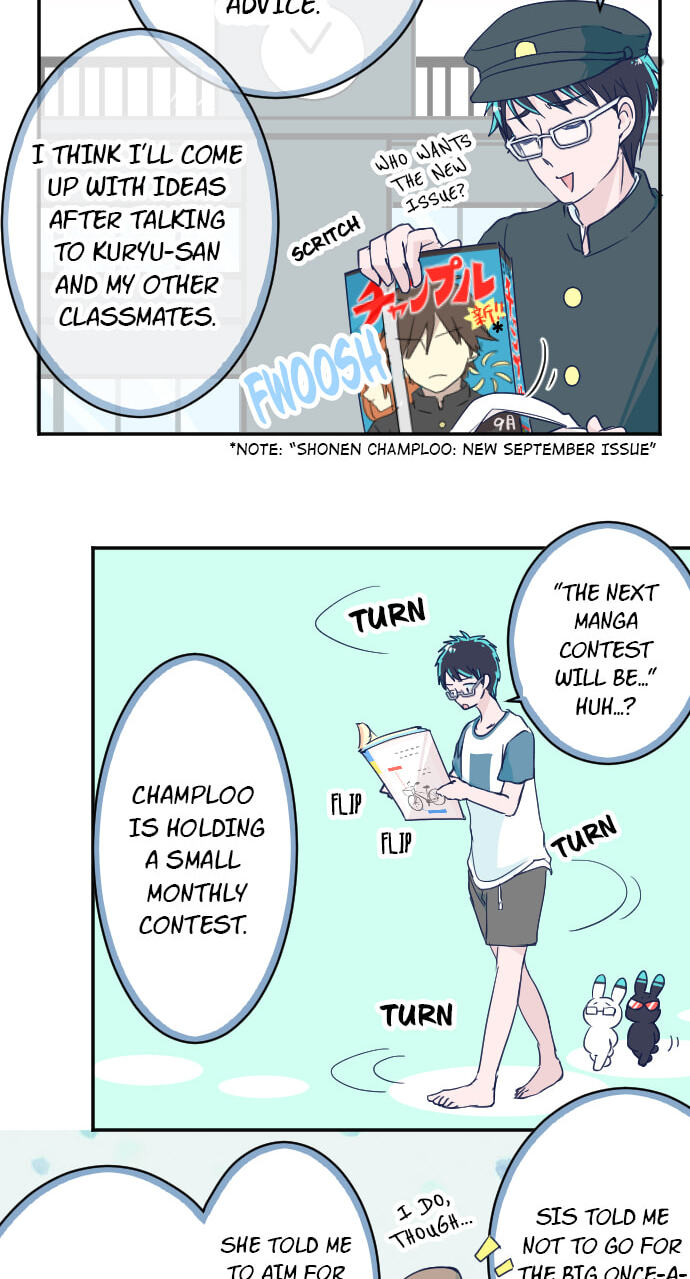 Read My Mental Limit (Colored) chapter 84 image 4 on Lezhin