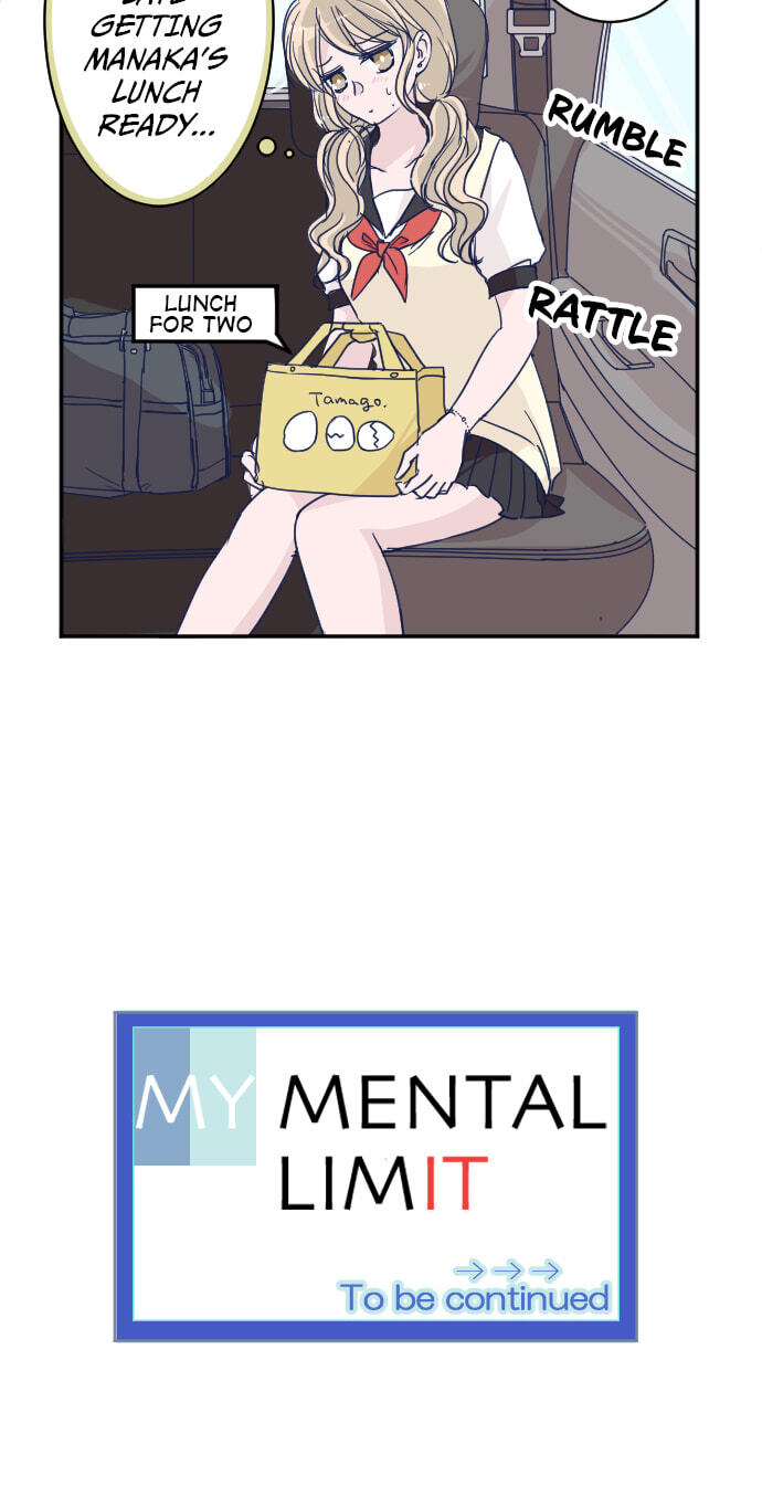 Read My Mental Limit (Colored) chapter 86 image 19 on Lezhin