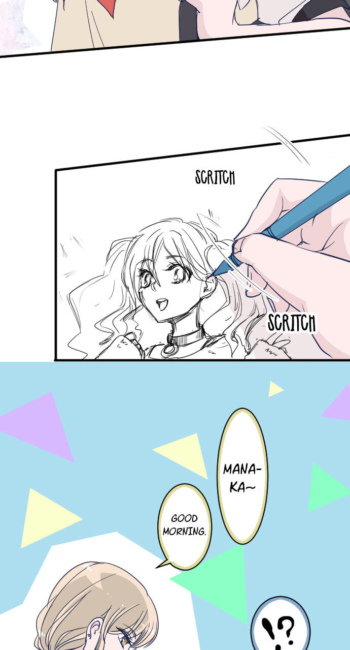 Read My Mental Limit (Colored) chapter 87 image 7 on Lezhin