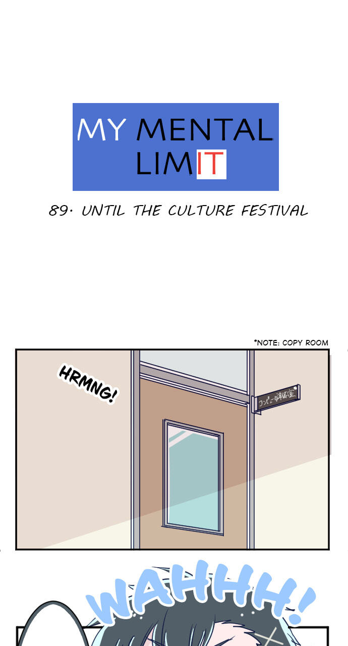 Read My Mental Limit (Colored) chapter 89 image 0 on Lezhin