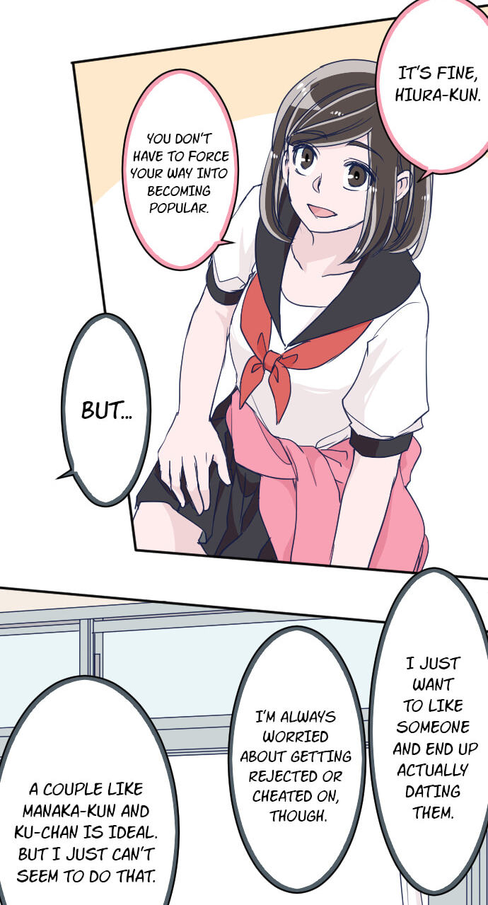 Read My Mental Limit (Colored) chapter 89 image 15 on Lezhin
