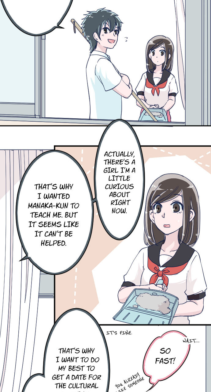 Read My Mental Limit (Colored) chapter 89 image 16 on Lezhin