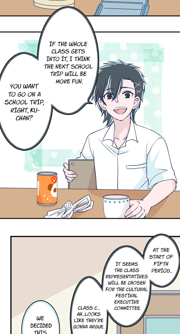 Read My Mental Limit (Colored) chapter 89 image 19 on Lezhin