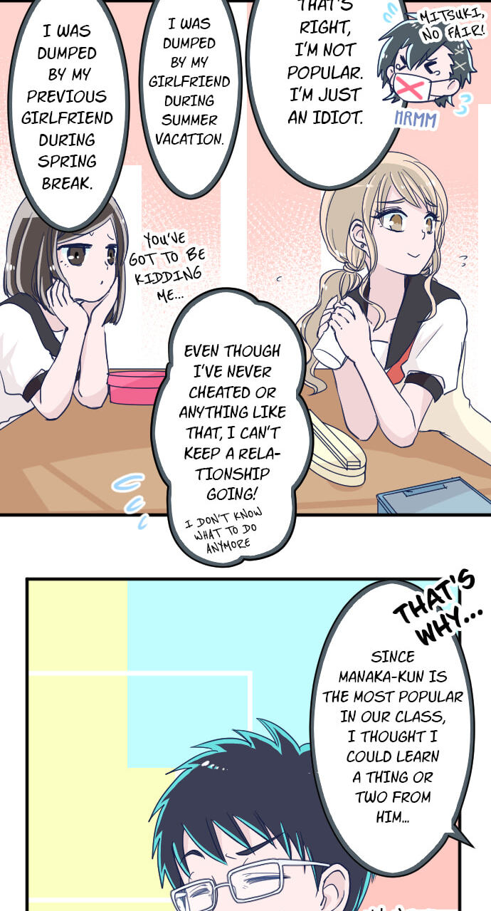Read My Mental Limit (Colored) chapter 89 image 5 on Lezhin
