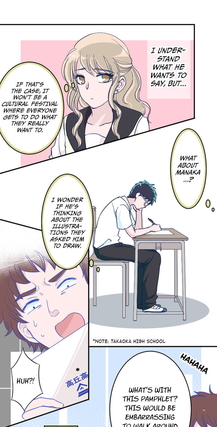 Read My Mental Limit (Colored) chapter 91 image 11 on Lezhin